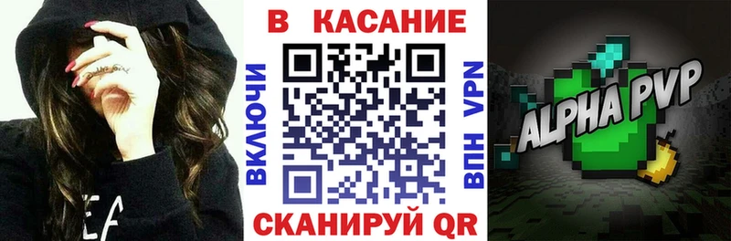 Где продают наркотики Тейково A PVP  Канабис  COCAIN  гидра вход  ГАШИШ  Меф 