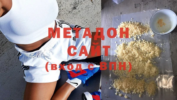 кокс Алексеевка