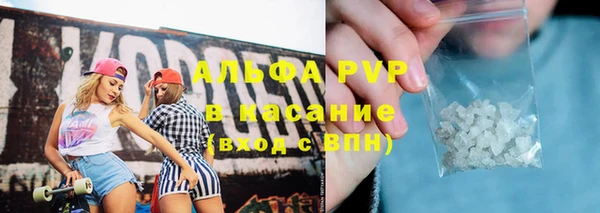 кокс Алексеевка