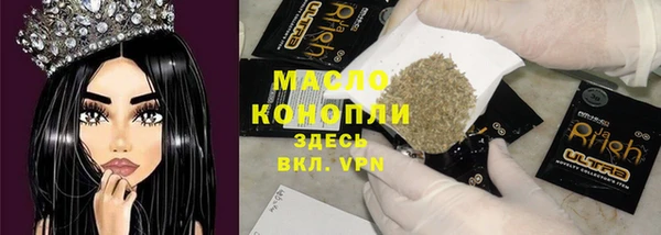 круглые Алзамай