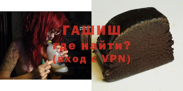 круглые Алзамай