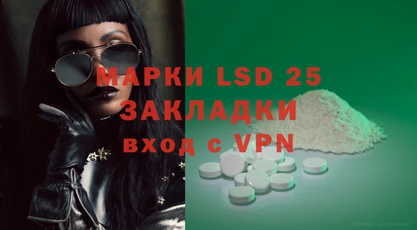 кокс Алексеевка