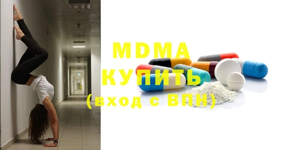 круглые Алзамай
