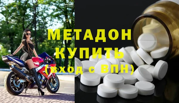 кокс Алексеевка