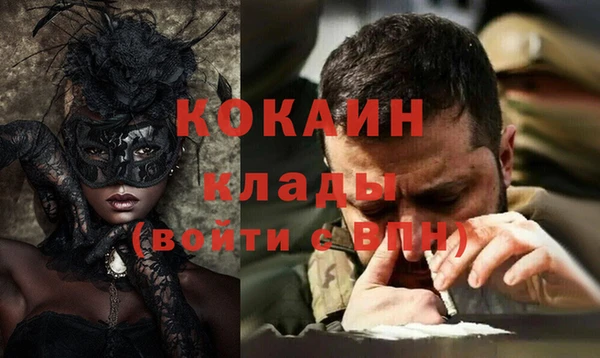 круглые Алзамай