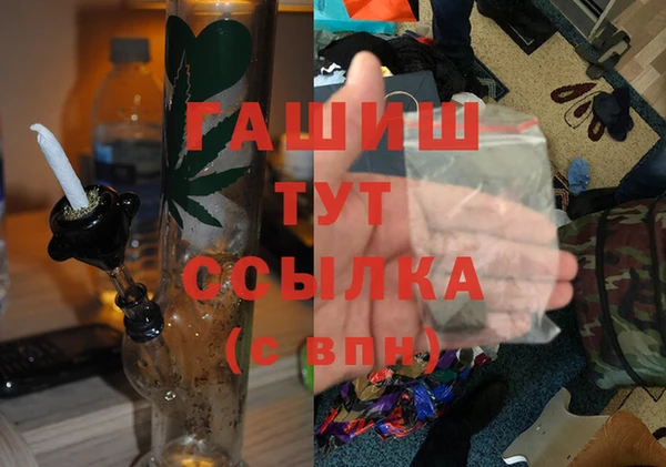 кокс Алексеевка