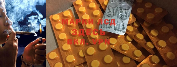 MDMA Premium VHQ Алексин