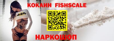 мет Славгород