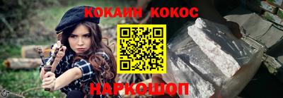 мет Славгород