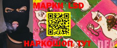 мет Славгород