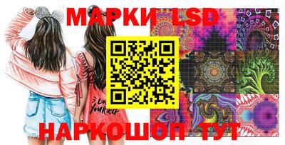 мефедрон VHQ Сланцы