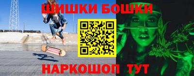 синтетический гашиш Славянск-на-Кубани