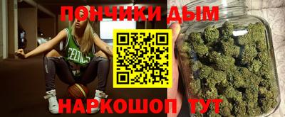 кокаин перу Старая Купавна