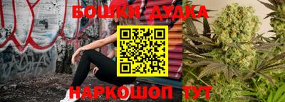 мефедрон VHQ Сланцы