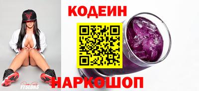 мет Славгород