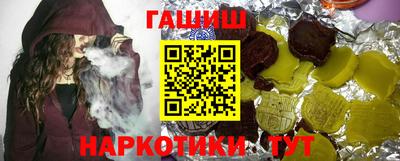 мет Славгород