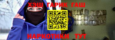 мет Славгород