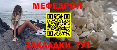 мдпв Среднеуральск