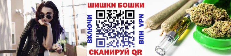 Шишки марихуана гибрид  OMG ссылка  Тейково 